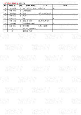 102-6500 E315-A 발굴기 여행 드라이브 카탈로그