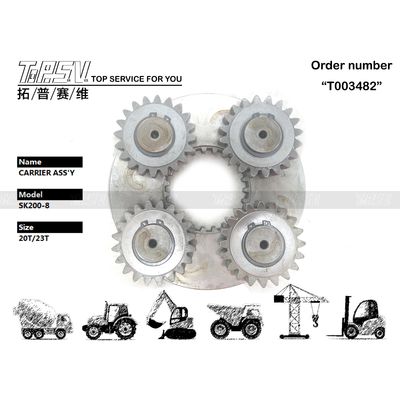 플래네타리 적도기 중공용 SK200-8 발굴기 스윙 1단계 운반기 ASSY 중공용 건설 작업용