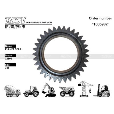 도로 공학 건설 재단 중장기 ZE85E 발굴기 여행 2 단계 행성 기어