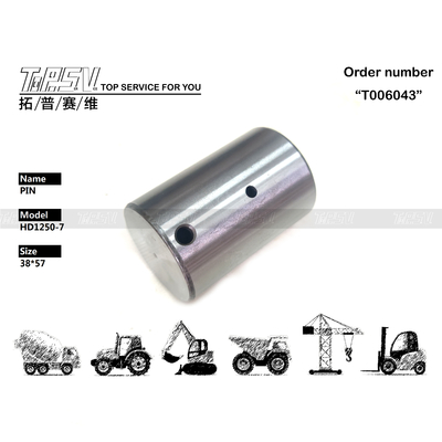 HD1250-7 발굴기 여행 2 단계 기어 핀 발굴기의 수압 효율성