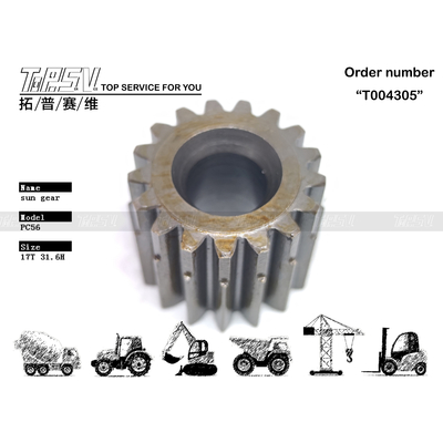 PC56 발굴기 스윙 2 단계 태양 기어 철강 소재로 발굴기 기계