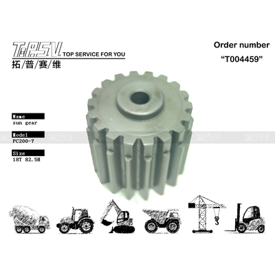 22U-26-21530 굴삭기 스윙 2단 선기어 (굴삭기 기계)