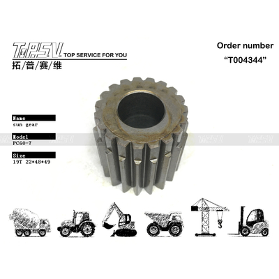 201-26-71171 PC60-7 굴삭기 스윙 2단 선기어 내구성, 간편 설치