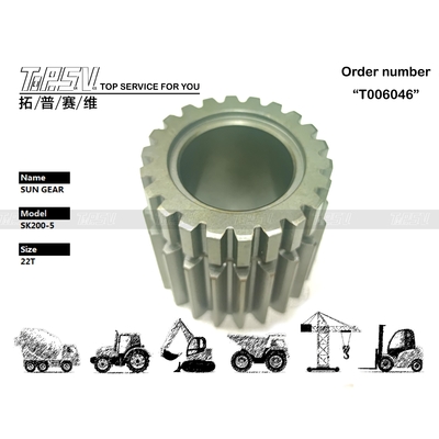 2401P1273 강철 SK200-5 굴삭기 주행 2단 선기어 (블랙, 내구성)