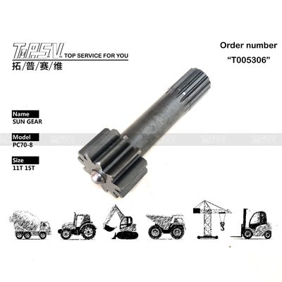 발굴기 PC70-8 블랙 플래네타리 적도기용 태양 기어