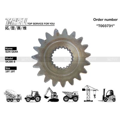 YN32W01052P1 기어 오일 유지 관리 SK210-8 발굴기 스윙 1 단계 태양 기어 수압 모터 드라이브