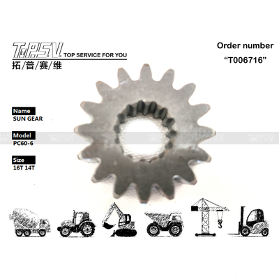 7I-2319 E307 발굴기 여행 태양 기어 모터 발굴기 변속 시스템 최상위 선택