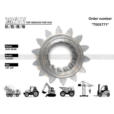 고정밀 CLG925 굴삭기 선회 1단 선 기어, 간편한 설치, 기어 오일 유지보수 및 고정밀 성능