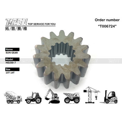 뷰 이미지 HD250-7 발굴기 여행 태양 기어 부드럽고 정확한 흔들림을위한 견고한 철강 구조