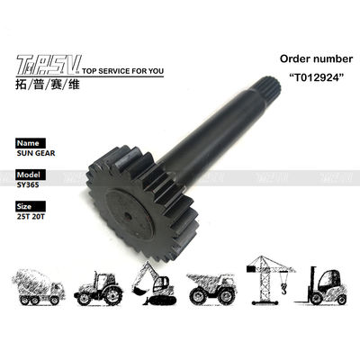 12940221 에너지 채굴 SY365 굴삭기 주행 1단 선 기어, 간편 설치 이미지 보기