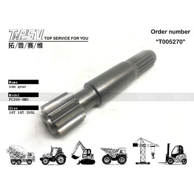 PC200-8MO 굴삭기 주행 1단 선기어 (유성 감속기 포함)