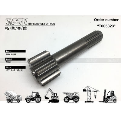 고정밀 YC35-6 굴삭기 주행 1단 선기어 구동 모터 - 안정적이고 오래 지속되는 성능