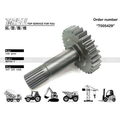 기어 오일 HD700-7 발굴기 여행 1 단계 태양 기어 발굴기 송전 시스템 유지 보수에 대한 완벽한 조합