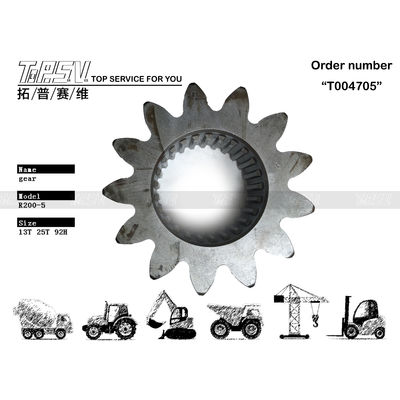 운송용 포장품 거래용 가방 다른 R210-3 발굴기 스윙 리듀서 큰 기어 부품 및 높은 내구성