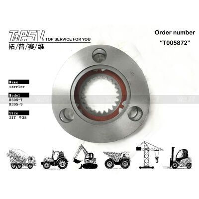 XKAQ-00189 에너지 채굴 강철 R305 굴착기 주행 2단 유성 캐리어 건설 기계용 고강도 내구성 부품