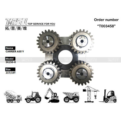 SK250-6E 발굴기 스윙 1 스테이지 캐리어 ASSY 스윙 드라이브를 위한 발굴기 부품
