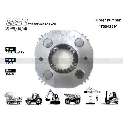 R55-3 Excavator Swing 2 Stage Carrier ASSY Parts For Swing Drive Excavator Spare Parts