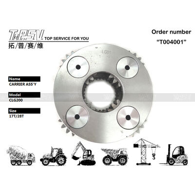 CLG200 발굴기 스윙 2 스테이지 캐리어 ASSY 스윙 드라이브를 위한 발굴기 예비 부품