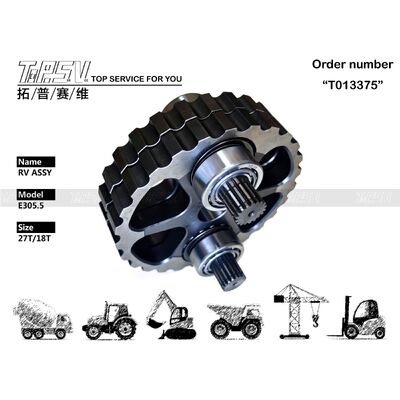 Carrier Assy 감속기 E305.5 굴삭기 여행용 RV Gear Assy