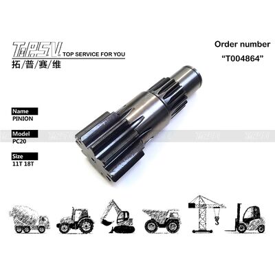 그네 드라이브 굴착기 예비 품목을 위한 PC20 굴착기 그네 피니언