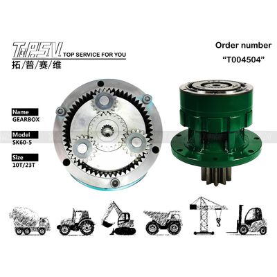 Good price YR32W00002F1 발굴기 스윙 감소기 사용자 정의 가능한 최종 드라이브 부품 SK60-5 온라인으로