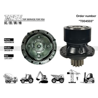 Good price YN32W00022F2 환속기 덩어리 행성 환속기 SK210-8형 온라인으로