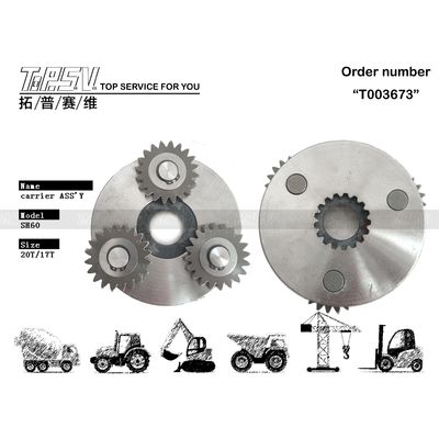 Good price R80-7 스윙 모터 XKBR-00066 플래닛 운반 장치 온라인으로