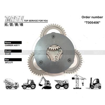 여행 1단계 운반 ASSY 수압 가동 R110-7 TM22 발굴기 재고