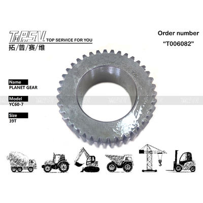 스틸 SK55 발굴기 최종 드라이브 PH15V00012S007를 위한 행성 기어