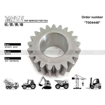 Good price R215-7 수압 모터 드라이브용 발굴기 스윙 기어 2단계 XKAQ-00025 온라인으로