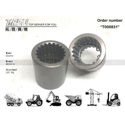 Good price YN15V00037S015 수압 펌프 모터 결합 스틸 SK210-8 발굴기 이동 온라인으로