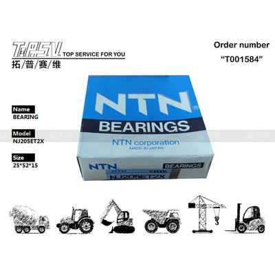 Good price 1R-5870 NJ205ET2X 송전시스템용 강철 발굴기 원통 롤러 베어 온라인으로