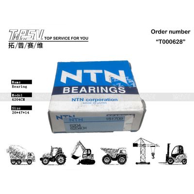 Good price 06000-06204 발굴기 6204 구슬 베어링 온라인으로