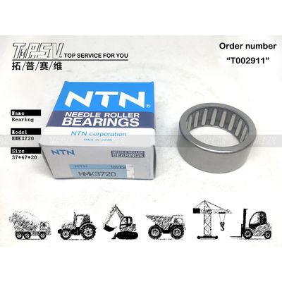 Good price 4631910 HMK3720 수압 모터 드라이브를 위한 발굴기 바늘 롤러 베어링 온라인으로