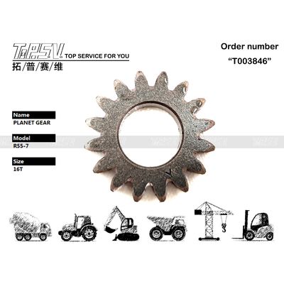 Good price HHI-05-WP14 유니버설 호환성 R55-3 발굴기 스윙 1 단계 행성 기어 감소 회전 기어 크롤러 발굴기 응용 온라인으로
