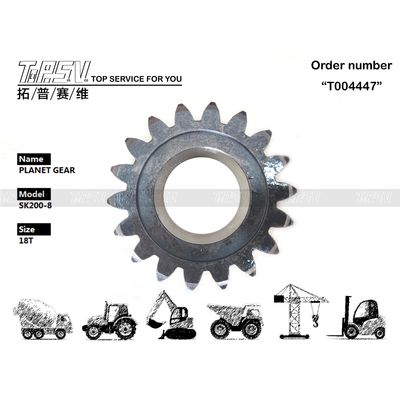 Good price YN32W01055P1 둥근 SK210-8 발굴기 스윙 2 단계 크롤러 발굴기에 대한 행성 기어 감소 회전 기어 둥근 온라인으로