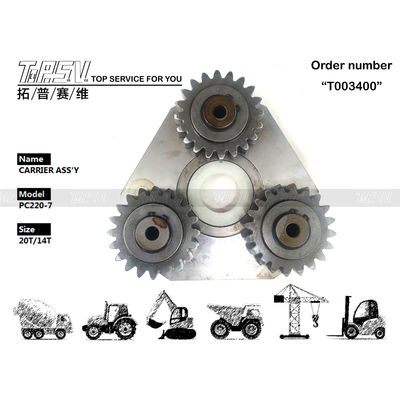 Good price 플래네타리적 환속기 및 수압 모터 드라이브 PC220-7 발굴기 1 단계 운반자 ASSY 부드러운 성능을 위해 온라인으로