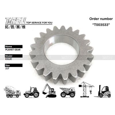 Good price 191-2600 낮은 유지보수 E312C 발굴기 스윙 1 단계 행성 변속기 온라인으로