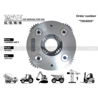 Good price 가어 메쉬링 중량 SY135C 발굴기 스윙 2 단계 수송기 Assy 간단하고 빠른 설치를 위해 온라인으로
