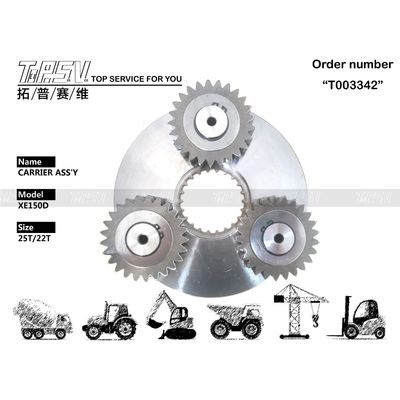 포장 종류에 따라 달라집니다 포장 크기 중용 XE150D SY135C 발굴기 스윙 1단계 운반기 ASSY 중용 건설 프로젝트