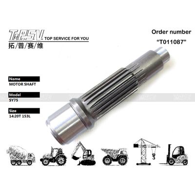 거래된 가방 SY75 엑스카버 모터 샤프트
