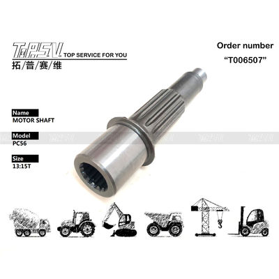 Good price FUMHSH-1-2412 에너지 광산 PC56 발굴기 이동 모터 샤프트 사용 가능성 저항성 마모 및 찢어 온라인으로