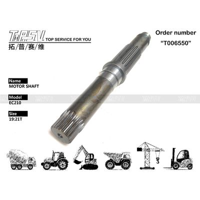 SA8230-33140 EC210 발굴기 여행 모터 샤프트 발굴기 기계 포장 크기 포장 유형에 따라 다릅니다