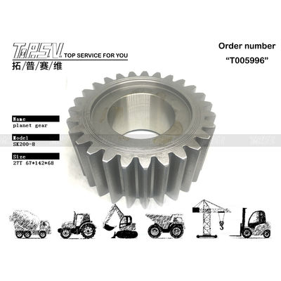 Good price YN15V00037S009 호환성 SK210-8 발굴기 여행 2 단계 낮은 유지 보수로 행성 장비 온라인으로