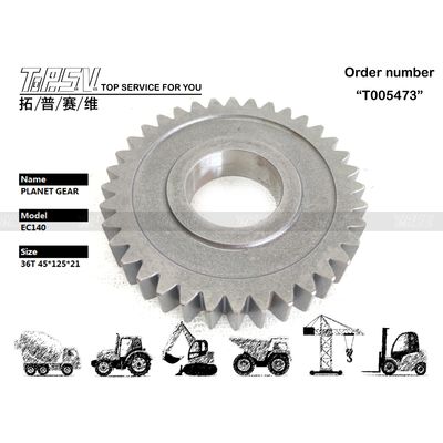 Good price XKAH-01220 수압 모터 드라이브 EC140 발굴기 여행 1 단계 행성 감소기 건설 장비용 기어 부품 온라인으로
