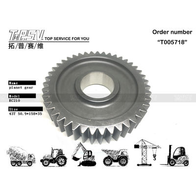 Good price SA7117-30340 파워트레인 기능 EC210 발굴기 여행 1단계 행성 기어 온라인으로