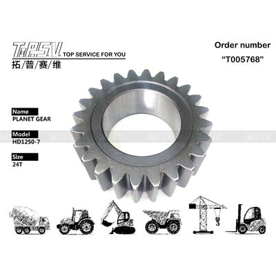 Good price QTY HD1250-7 발굴기 여행 2 단계 행성 감소기 기어 부품 조조 기술 온라인으로