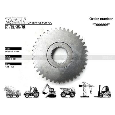 Good price SK200-6E 발굴기 여행 플래닛 기어 뷰 이미지와 함께 치아 번호 검은 색 온라인으로