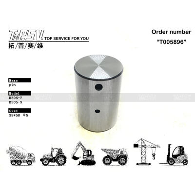 Good price XKAQ-00193 열처리 R305-7 굴삭기 주행 2단 기어 핀 (굴삭기 변속 시스템용) 온라인으로