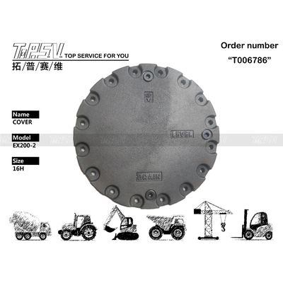 Good price 2028763 맞춤형 EX200-2 굴삭기 이동 커버 기어 맞물림 마모 및 찢김 저항 온라인으로